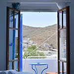 Martinos Studios, Merihas Port Kithnos