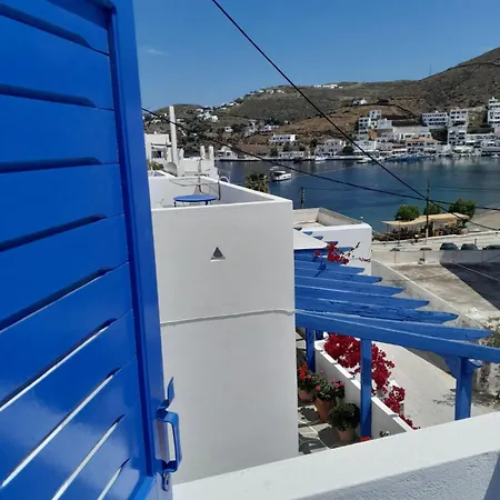 Martinos Studios, Merihas Port