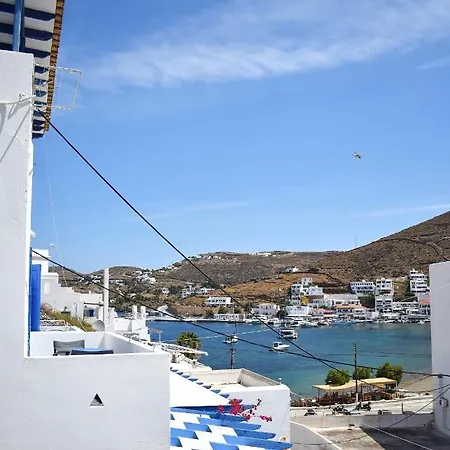 Hotel Martinos Studios, Merihas Port